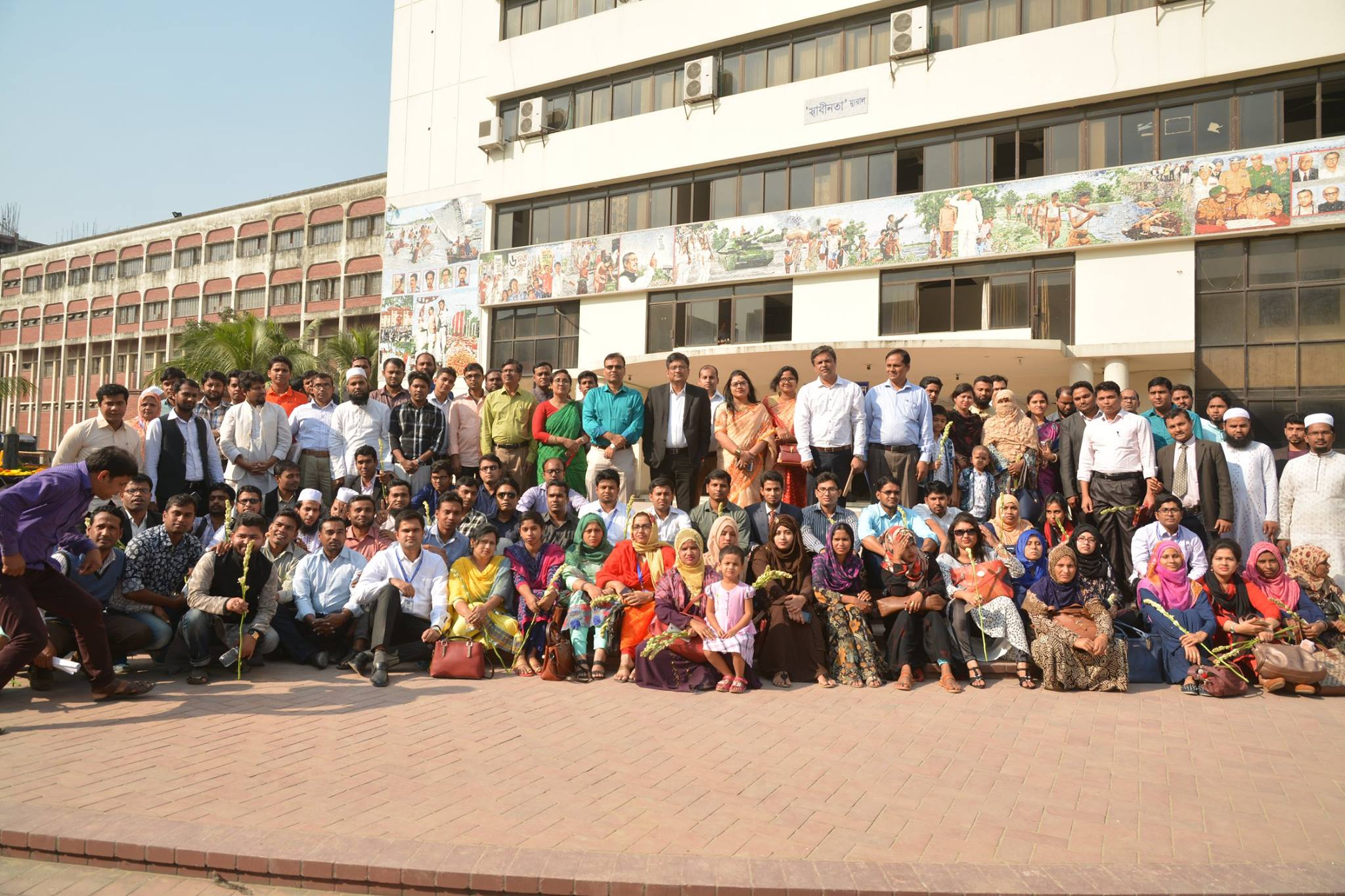 Academic building